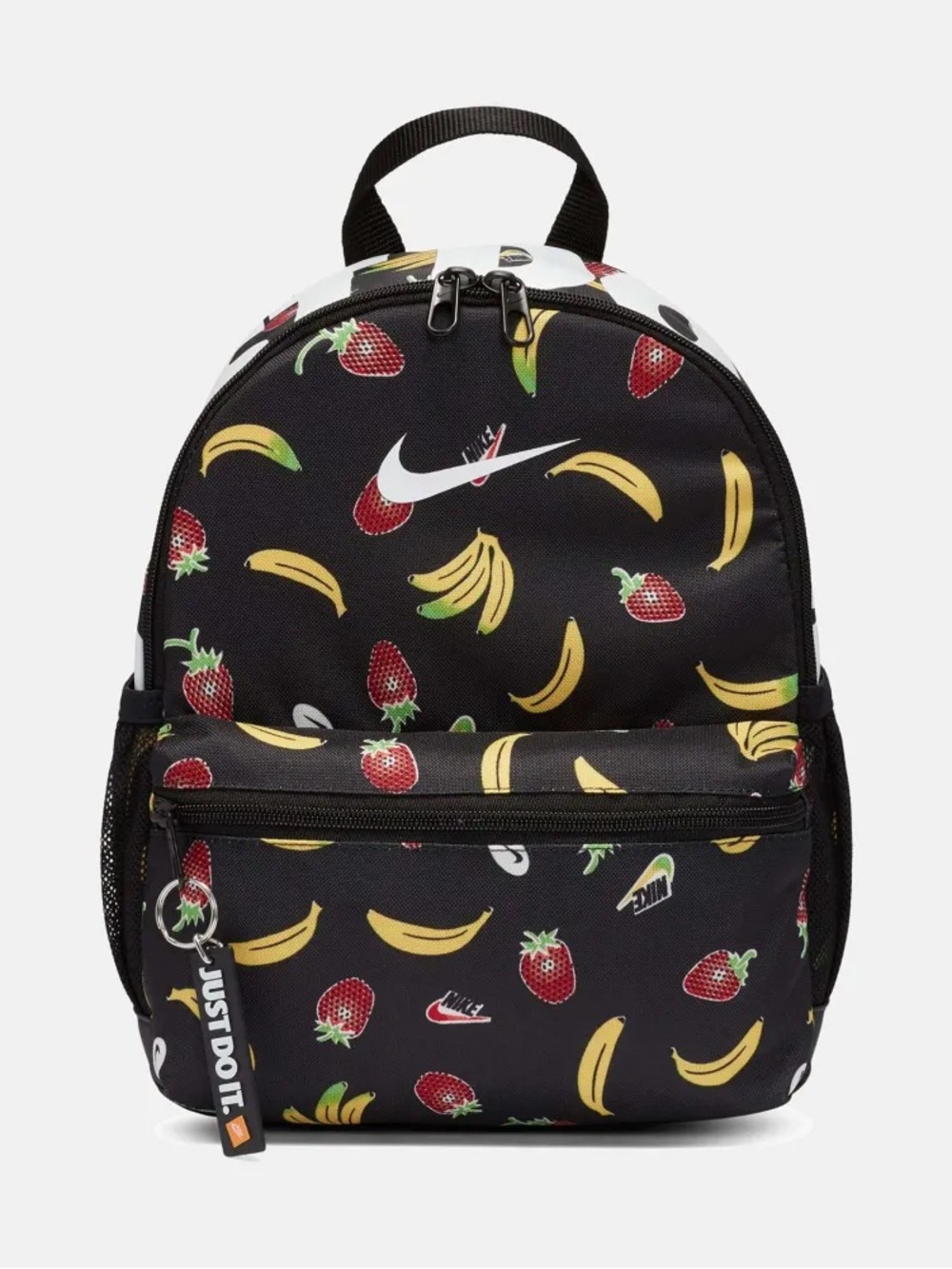 Nike Brasilia Just Do It Mini Backpack Fruit Print